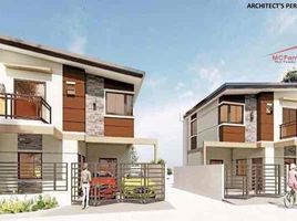 3 Habitación Villa en venta en Quezon City, Metro Manila, Quezon City, Eastern District