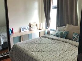 1 Bedroom Apartment for rent in Gilmore LRT-2, Quezon City, Quezon City