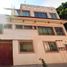 Maison 4 chambre à vendre à Cuauhtemoc, Mexico City, Cuauhtemoc
