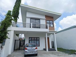 4 Bedroom Villa for sale in Paranaque City, Southern District, Paranaque City