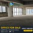 124 SqM Office for sale in Manila International Airport LRT-1, Pasay City, Makati City