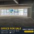 124 SqM Office for sale in Manila International Airport LRT-1, Pasay City, Makati City