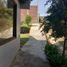 Villa 4 chambre à vendre à Valle De Bravo, Mexico, Valle De Bravo