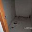Condominium à vendre à Taguig City, Metro Manila, Taguig City