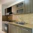 Appartement 3 chambre à vendre à Envigado, Antioquia, Envigado