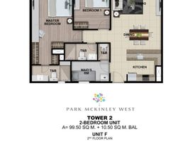 2 Habitación Departamento en venta en Taguig City, Metro Manila, Taguig City