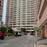 1 Bedroom Condo for sale in Eastern District Metro Manila, San Juan City