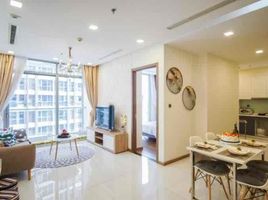 2 Schlafzimmer Wohnung zu verkaufen in Ward 22, Ho Chi Minh City, Ward 22, Binh Thanh, Ho Chi Minh City, Vietnam