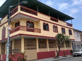 在Guayas出售的4 卧室 屋, Guayaquil, Guayaquil, Guayas
