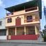 在Guayas出售的4 卧室 屋, Guayaquil, Guayaquil, Guayas