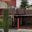 Villa 3 chambre à vendre à Tultitlan, Mexico, Tultitlan
