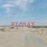  Terreno (Parcela) en venta en Piura, Piura, Piura, Piura