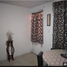 2 Schlafzimmer Appartement zu verkaufen in Iztapalapa, Mexico City, Iztapalapa
