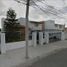 Maison 3 chambre à vendre à Queretaro, Queretaro, Queretaro, Queretaro