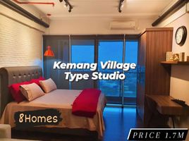 1 chambre Appartement for sale in Kebayoran Baru, Jakarta Selatan, Kebayoran Baru