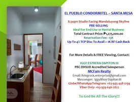 Studio Appartement zu verkaufen in Sampaloc, Metro Manila, Sampaloc, Manila, Metro Manila, Philippinen