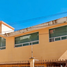 4 Schlafzimmer Villa zu verkaufen in Atizapan De Zaragoza, Mexico, Atizapan De Zaragoza