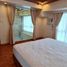 Ortigas MRT-3, Mandaluyong CityPropertyTypeNameBedroom, Pasig City