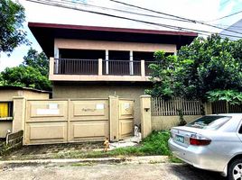 4 Bedroom Villa for sale in Quezon City, Eastern District, Quezon City