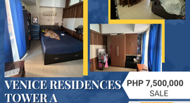 Available Units at Venice Luxury Residences