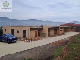  Land for sale in Chile, Coquimbo, Elqui, Coquimbo, Chile