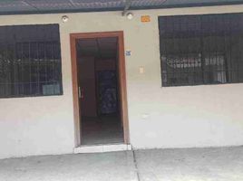 1 Bedroom House for sale in Guayaquil, Guayas, Guayaquil, Guayaquil