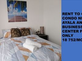  Condo for sale in Cebu, Central Visayas, Cebu City, Cebu