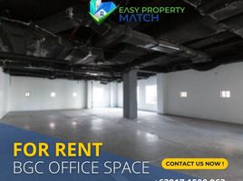 93.38 SqM Office for rent in Manila International Airport LRT-1, Pasay City, Makati City