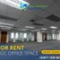 93.38 SqM Office for rent in Manila International Airport LRT-1, Pasay City, Makati City