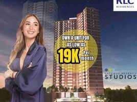 Condominium à vendre à Mandaluyong City, Metro Manila, Mandaluyong City