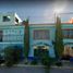 5 Schlafzimmer Villa zu verkaufen in Calpulalpan, Tlaxcala, Calpulalpan