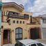 Maison 3 chambre à vendre à Guadalajara, Jalisco, Guadalajara