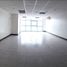 60 m² Office for rent in SM Megamall, Mandaluyong City, Pasig City