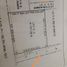  Land for sale in Talisay City, Central Visayas, Talisay City