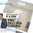 Studio Condo for rent in Calabarzon, Cainta, Rizal, Calabarzon