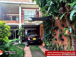 3 Bedroom House for sale in Guacari, Valle Del Cauca, Guacari