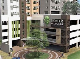 2 침실 Pioneer Woodlands에서 판매하는 콘도, Mandaluyong City