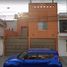 3 Schlafzimmer Villa zu verkaufen in Gustavo A Madero, Mexico City, Gustavo A Madero
