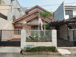 5 Bedroom House for sale in Pondok Aren, Banten, Pondok Aren