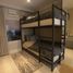 Condominium à vendre à Muntinlupa City, Metro Manila, Muntinlupa City