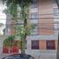 Appartement 1 chambre à vendre à Tultitlan, Mexico, Tultitlan