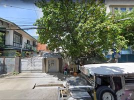  Land for sale in Philippine General Hospital, Ermita, Malate