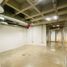 132 m² Office for rent in Naucalpan De Juarez, Mexico, Naucalpan De Juarez