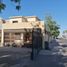 Villa 3 chambre à vendre à Hermosillo, Sonora, Hermosillo