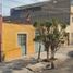 2 Habitación Casa en venta en Gustavo A Madero, Ciudad de México, Gustavo A Madero, Ciudad de México