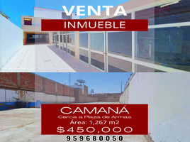 15 Habitación Casa en venta en Camaná, Arequipa, Camana, Camaná