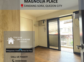 2 Bedroom Condo for sale at Magnolia Place, Quezon City