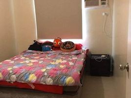 1 Schlafzimmer Wohnung zu verkaufen in Quezon City, Metro Manila, Quezon City