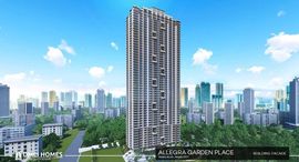 Available Units at Allegra Garden Place