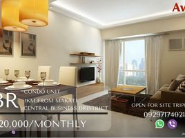 1 Schlafzimmer Wohnung zu verkaufen in Makati City, Metro Manila, Makati City